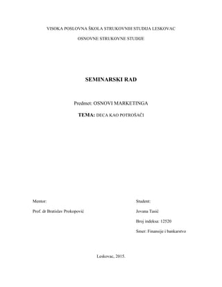 Deca kao potrošači