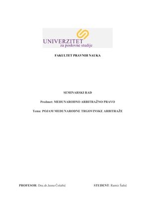 Pojam međunarodne trgovinske arbitraže