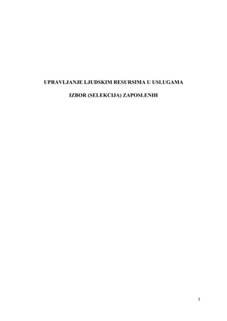 Upravljanje ljudskim resursima u uslugama