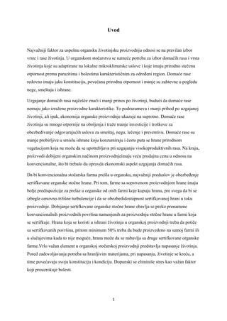 Ishrana svinja i živine u organskoj proizvodnji