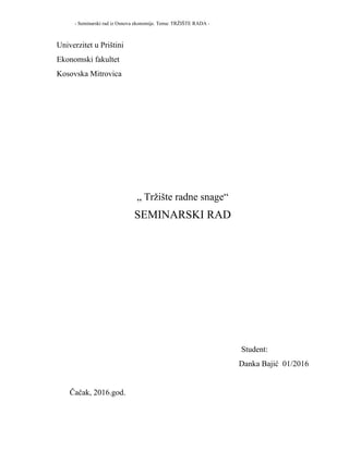 Tržište radne snage