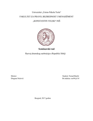 Razvoj drumskog saobraćaja u Republici Srbiji