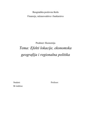 Elektronska razmena podataka – EDI