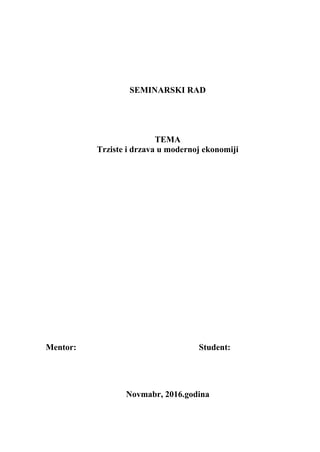 Tržište i država u modernoj ekonomiji