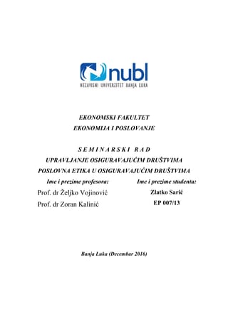 Poslovna etika u osiguranju