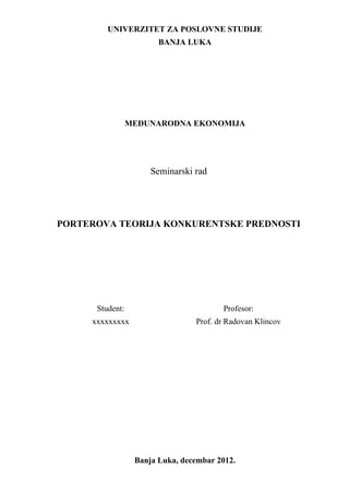 Međunarodna ekonomija