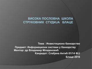 Investiciono bankarstvo