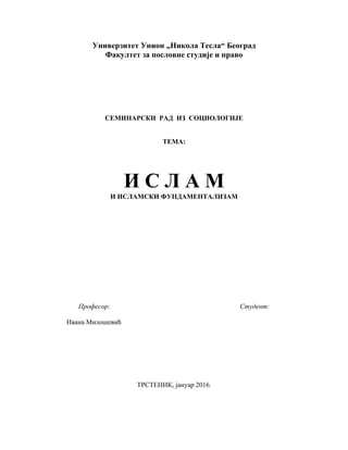 Islam i islamski fundametalizam