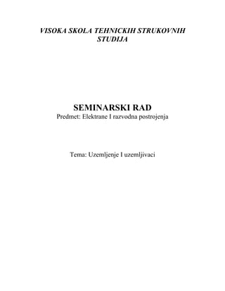 Uzemljenje i uzemljivači