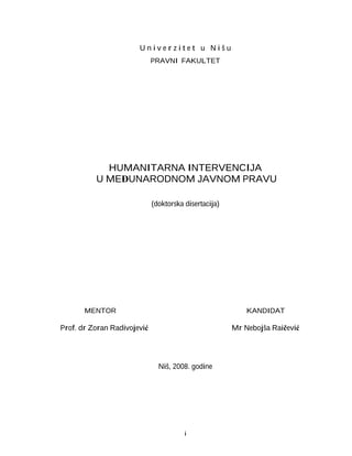 Humanitarna intervencija u međunarodnom javnom pravu