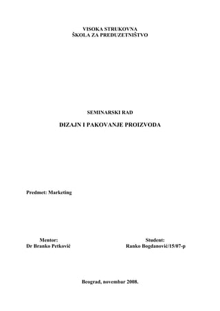 Dizajn i pakovanje proizvoda