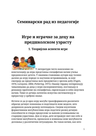 Igre i igračke za decu na predškolskom uzrastu