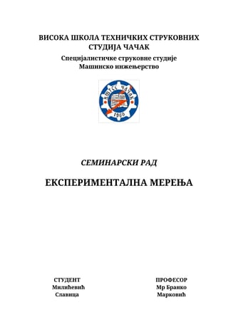 Eksperimentalna merenja