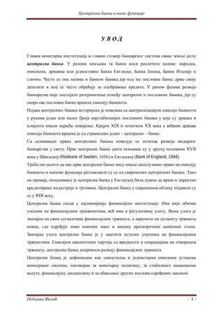 Centralna banka i njene funkcije