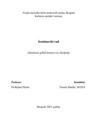 Arhitektura grčkih hramova na Akropolju