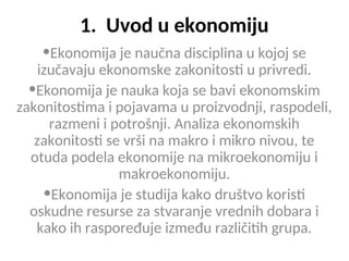 Osnove ekonomije
