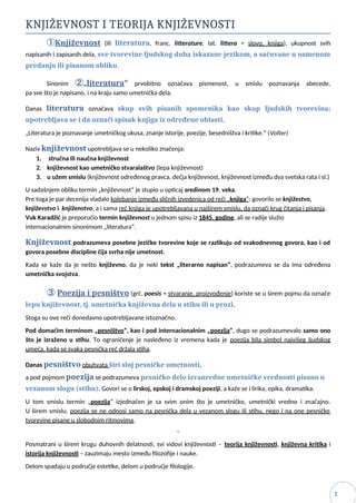 Uvod u teoriju književnosti 1