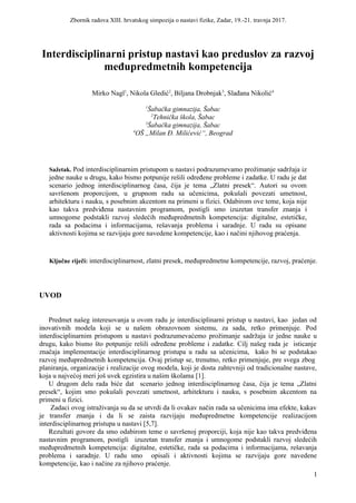 Interdisciplinarni pristup nastavi kao preduslov za razvoj međupredmetnih kompetencija
