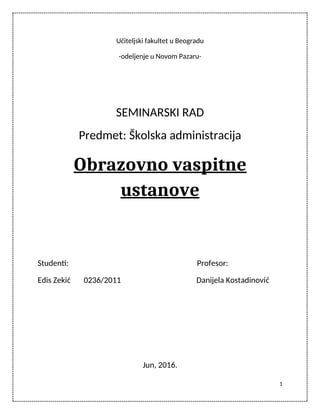 Obrazovno- vaspitne  ustanove