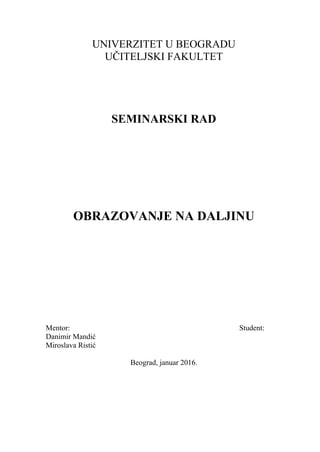 Obrazovanje na daljinu