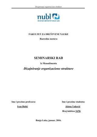 Dizajniranje organizacione strukture