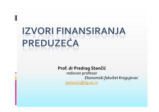 Izvori finansiranja preduzeća