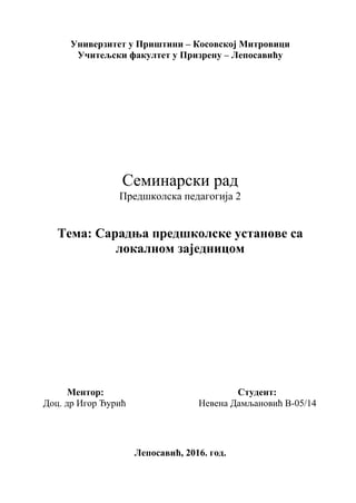 Saradnja predškolske ustanove sa lokalnom