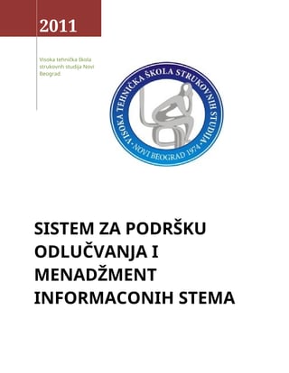 Sistem za podršku informacionih sistema