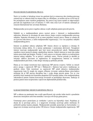 Međunarodno javno pravo