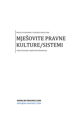 Mešovite pravne kulture i sistemi