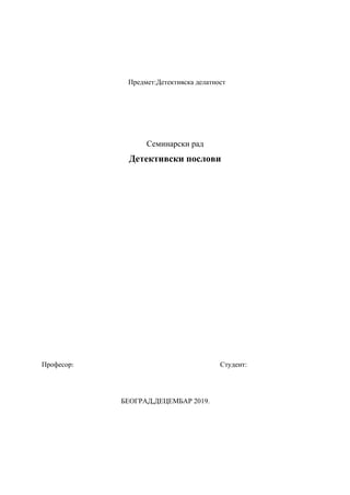 Pojam i zaključivanje Ugovora o prodaji