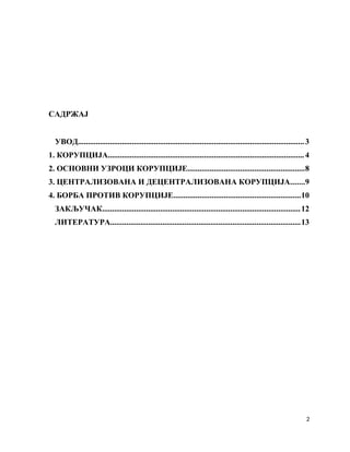 Korupcija: uzroci, vrste i borba protiv korupcije