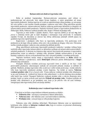 Kalkulacija cene robe