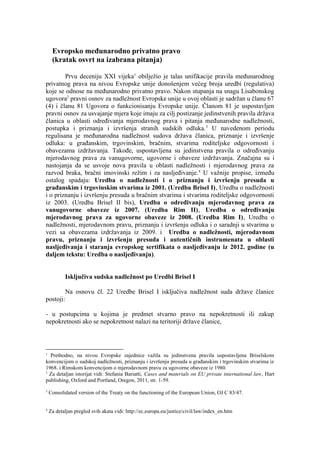 Evropsko međunarodno privatno pravo