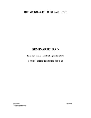 Teorija frakcionog protoka