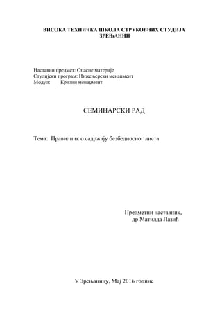 Partnerstvo na relaciji vrtić-porodica