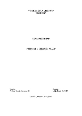 Uprava Republike Srbije sa osvrtom na sudsku upravu