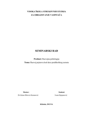 Razvoj pojmova kod dece predškolskog uzrasta