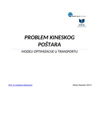 Problem kineskog poštara