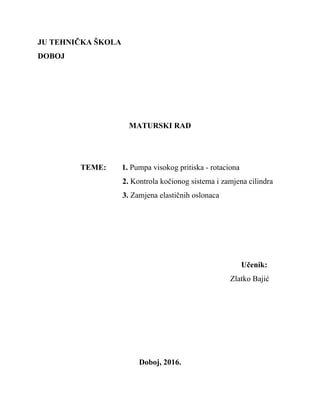 Pumpa visokog pritiska