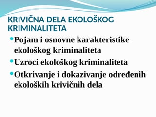 Ekološki kriminal