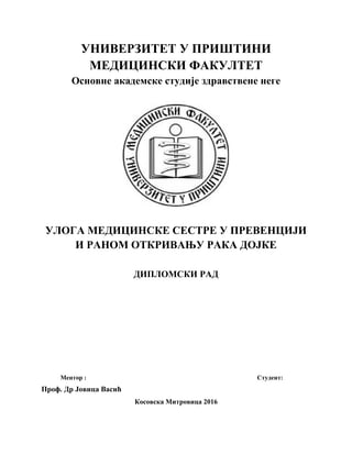 Uloga medicinske sestre u prevenciji i ranom otkrivanju raka dojke