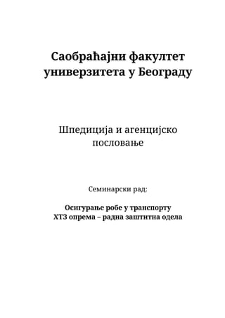 Špedicija i agencijsko poslovanje