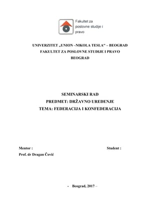 Federacija i konfederacija