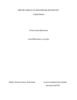 Obrazovanje i kultura