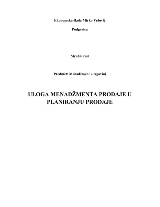 Uloga menadžmenta prodaje