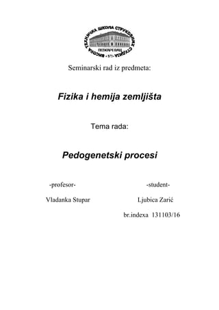 Pedogenetski procesi