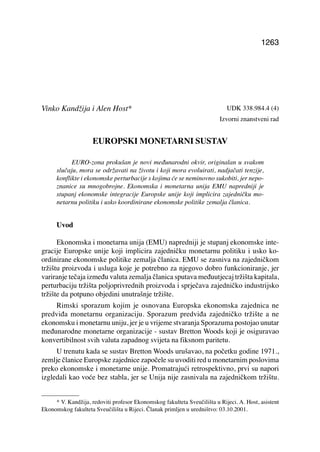 Evropski monetarni sastav