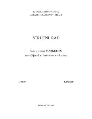 Cena kao instrument marketinga