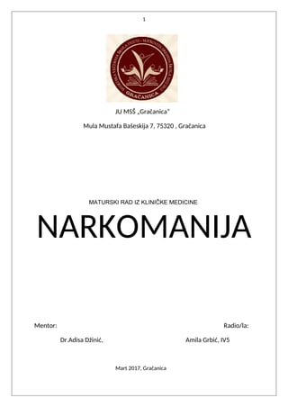 Narkomanija